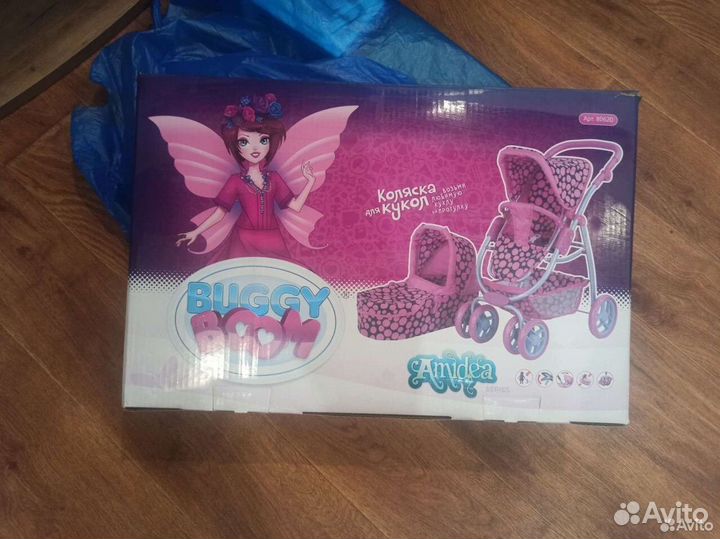Коляска для кукол 2 в 1