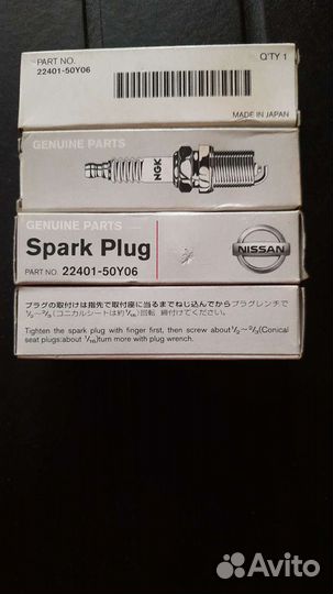 Автомобильные свечи