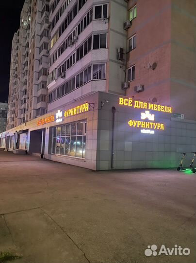 Продавец консультант в магазин Мебельной фурнитуры