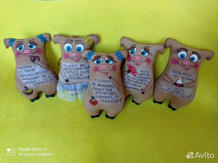 Кофейные игрушки - позитивчики