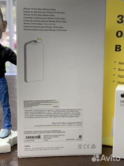 Apple Silicone Case iPhone 13 Pro Max Magsafe