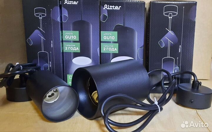 Светильники Споты Ritter