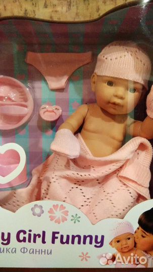 Кукла в коробке