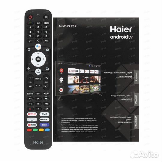 Телевизор LED Haier 43 SMART TV S1