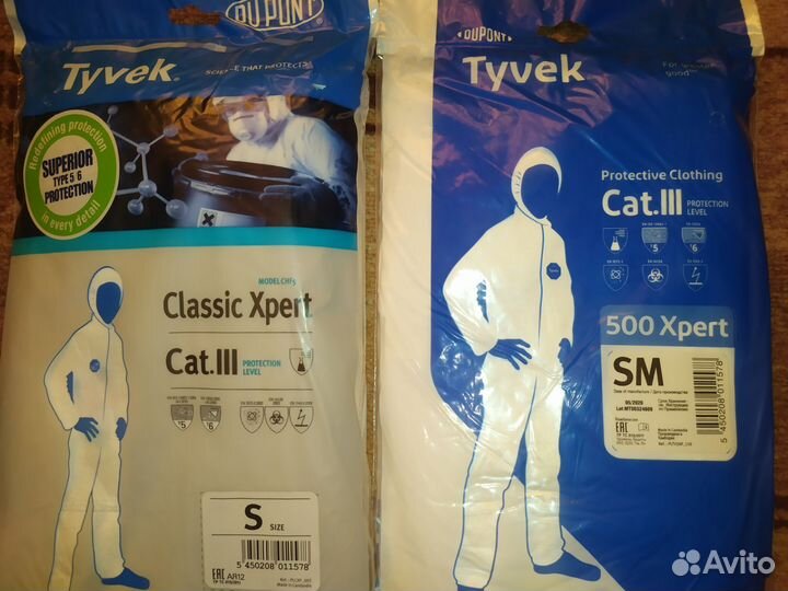 Комбинезоны Tyvek 500 expert