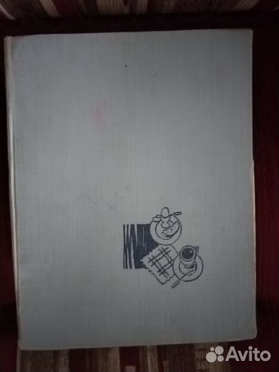 Детское питание, 1964 г