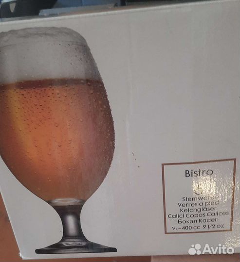 Комплект посуды