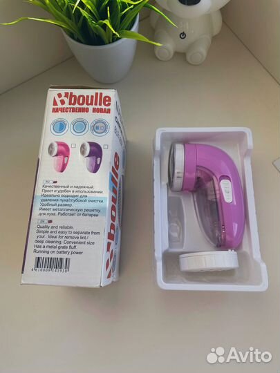 Прибор для удаления катышков