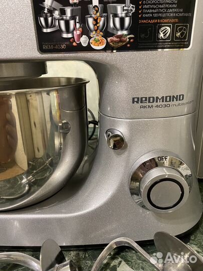 Миксер планетарный Redmond RKM-4030