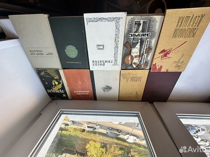 Книги СССР и начало 90х