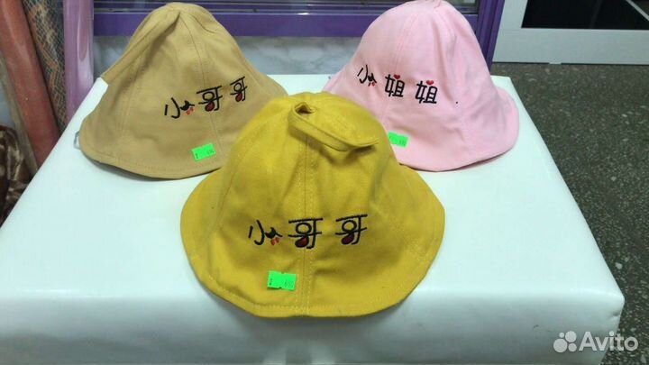 Одежда для уточки лалафанфан панама