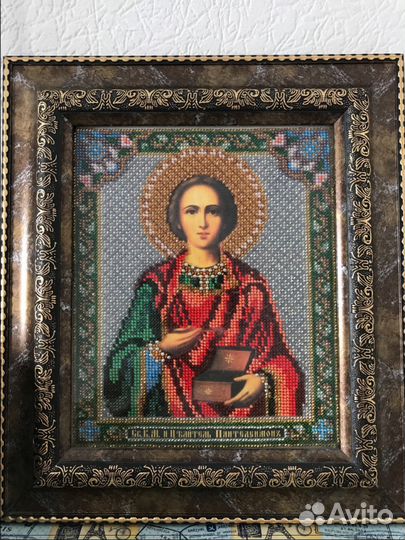 Икона вышитая бисером Пантелеимон