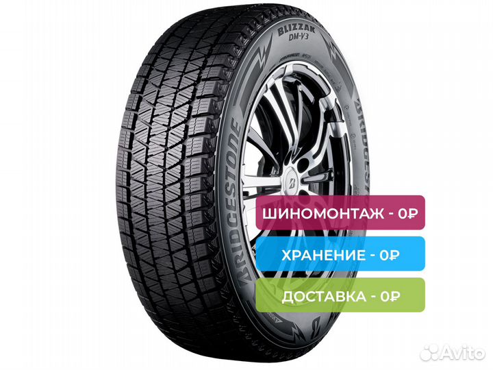 Bridgestone Blizzak DM-V3 275/55 R20 117T