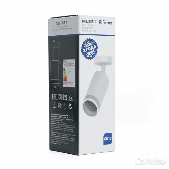 Светильник накладной поворотный спот ML231 GU10