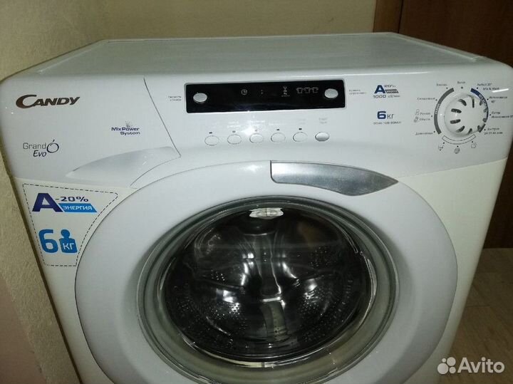 Ремонт стиральных машин