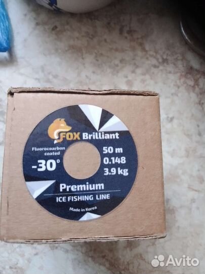 Леска рыболовная зимняя