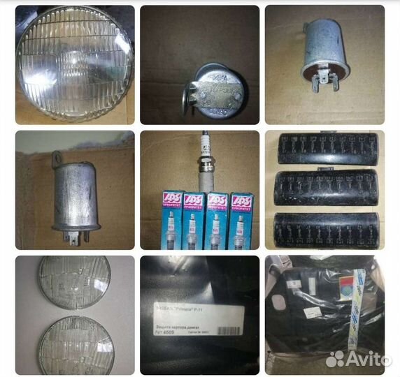 Запчасти б/у для Ваз 2101