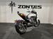 Дорожный мотоцикл Zontes ZT350-VX silver новый