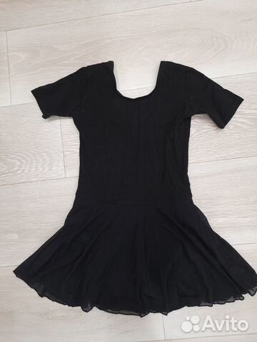 Продам купальник с юбочкой, б/у