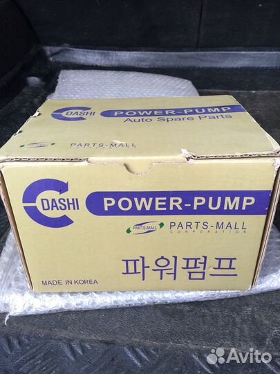 Насос гура акцент2