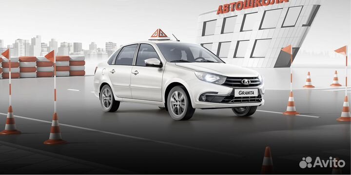 Автоинструктор по вождению