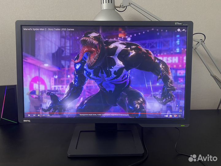 Монитор 144 BenQ zowie XL2411