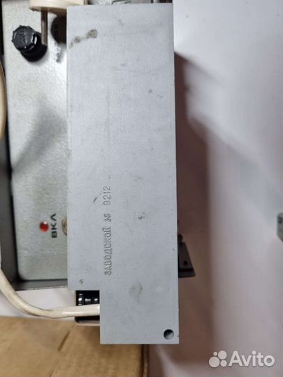 Источник питания