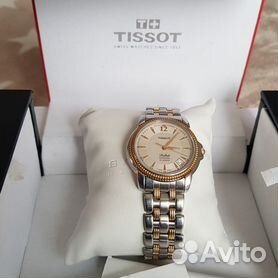 tissot ballade