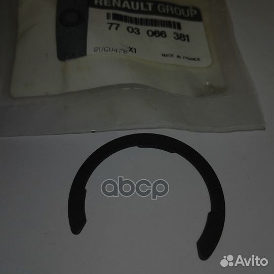 Кольцо стопорное 7703066381 renault