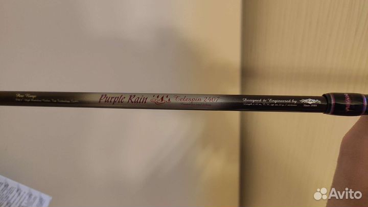 Спиннинг Mikado (оригинал) 2.7m 0-20g