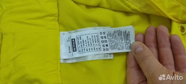 Штаны горнолыжные мужские