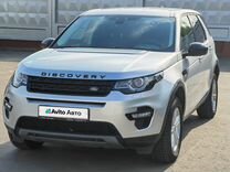 Land Rover Discovery Sport 2.0 AT, 2018, 133 000 км, с пробегом, цена 2 490 000 руб.