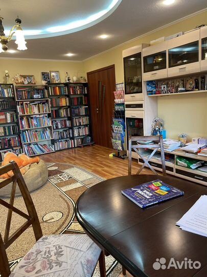 Репетитор егэ по русскому языку