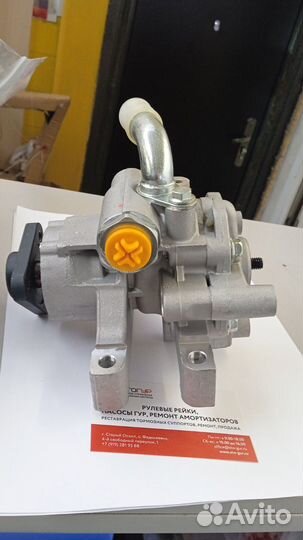 Насос гидроусилителя ducato boxer 2.2