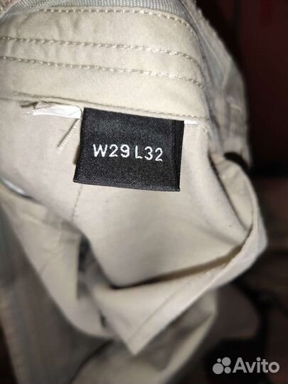 Брюки мужские