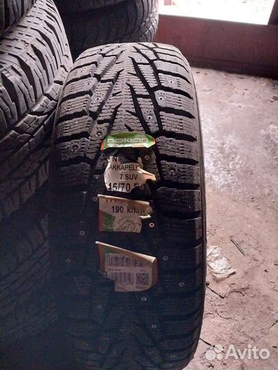 Bridgestone Dueler A/T 697 235/70 R16