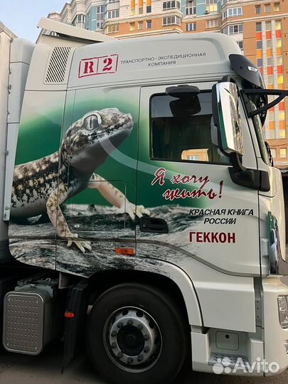 Брендирование авто,реклама,оклейка витрин