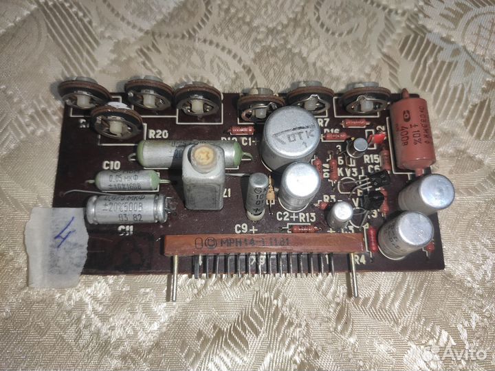 Нота 202,203 запчасти