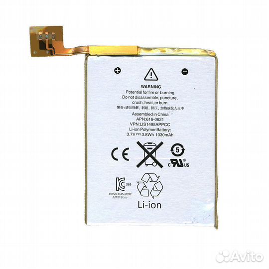 Аккумулятор для iPod Touch 5 3.7V 1030mAh