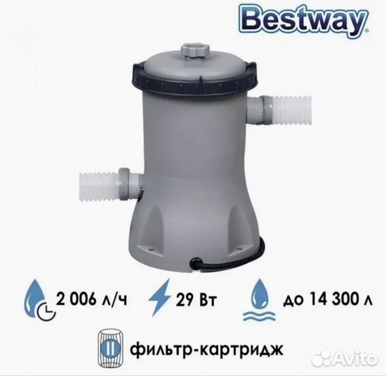 Фильтр насос для бассейнов Bestway 58383