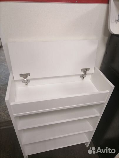 Обувница Визит