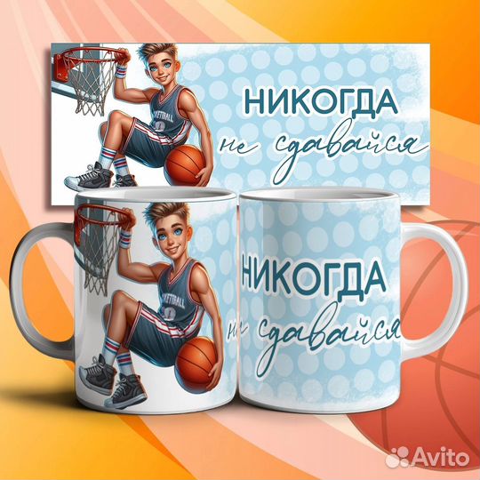 Печать на кружках