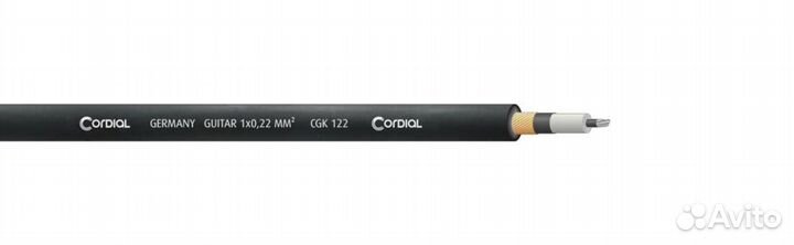 Кабель Cordial CSI 3 PR-gold