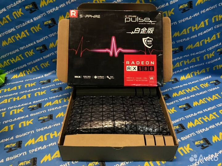 Видеокарта Sapphire Pulse RX580 8GB в идеале