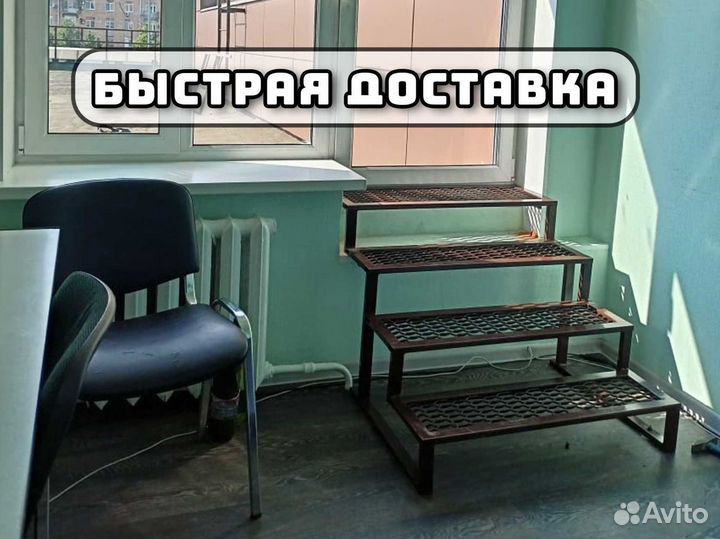 Металлическая лестница на заказ