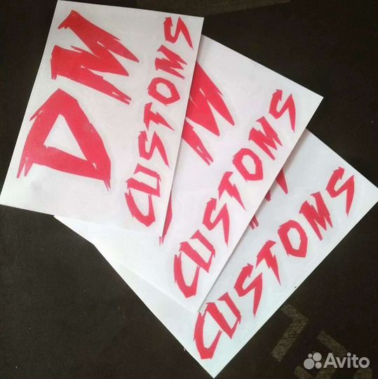 Наклейки на автомобили