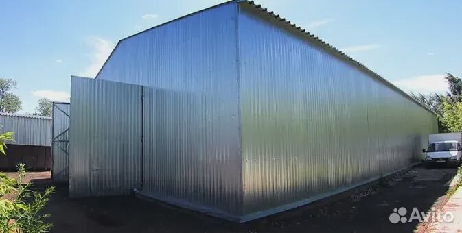 Холодный ангар