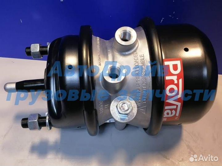 Энергоаккумулятор BPW SAF тип 16-24