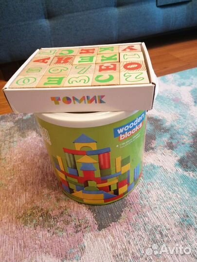 Кубики деревянные для детей