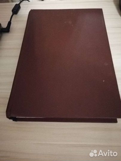 Домоводство 1957